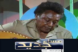 الموسيقار برعى محمد دفع الله مساء جديد قناة النيل الازرق Youtube