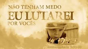 Whose name alone is jehovah, the one only true and living god: Neemias 4 1 23 Neemias Lider De Valor Nao Deixa O Povo Esmorecer E O Trabalho Prossegue Jamais Desista
