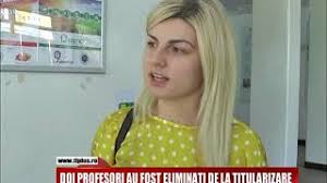 Subiecte și tot ce trebuie să știi despre proba scrisă din 17 iulie. Rezultate Titularizare 2018 Note Pe Judete Lista Cadrelor Didactice Pe Titularizare Edu Ro Cancan Ro