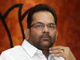 ... BJP leader Mukhtar Abbas Naqvi on Monday said the people had lost trust in whatever the Congress is saying, and that their agenda should be corruption ... - mukhtar-abbas-naqvi