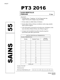 Kamus pusat rujukan persuratan melayu. Ppp1 Sains Pt3 2016