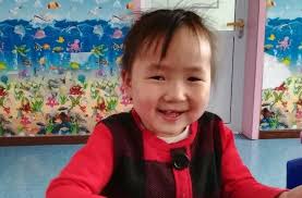 The Jeffrey Osborne's Adoption Fundraiser