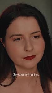 Поезія українською: Вірші для мотивації