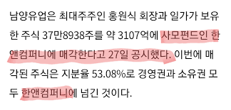 암호화폐 변동성 커지자…마침내 빛나는 '안전자산' 金. Dluogtqakfqzmm