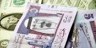 افضل موقع عربي لتحويل الدولار إلى ريال سعودي والعكس blog posts personalized items blog