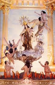 Solemne novena en honor a ntra. Virgen Del Carmen Wikipedia La Enciclopedia Libre
