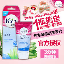 veet veet hair removal cream for