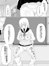 奴隷学園～屈服させられた最強の女～ - 商業誌 - エロ漫画 - NyaHentai