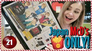 Kolaborasi mcd x bts ini juga dianggap sebagai kejutan lain untuk army yang baru saja dikejutkan dengan konser bang bang con 2021 yang digelar bts pekan lalu. Sharla On Twitter Mcdonald S Japan X Bts Collab Until Dec 26th You Can Hear An Exclusive Remix Of Crystal Snow Inside Mcdonald S Only Https T Co Vijbh0yhrj Https T Co Ivny3lfmhs