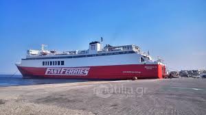 We did not find results for: Allages Sta Dromologia Ths Fast Ferries Nautilia Gr