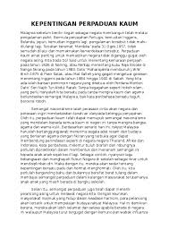Semangat muhibah di kalangan masyarakat penting kerana ia dapat memupuk perpaduan dan keharmonian di negara ini, kata menteri di jabatan. Doc Kepentingan Perpaduan Kaum Irfan Zz Muhd Dzulfan Academia Edu