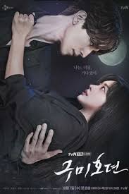 Drama Korea Tale Of The Nine Tailed Subtitle Indonesia Kordramas