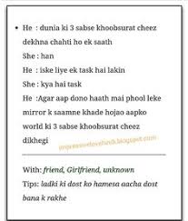 We did not find results for: 17 Hindi Pick Up Lines Ideas Pick Up Lines Romantic Dialogues Hindi