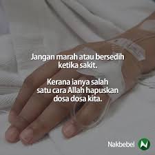 Tidak apa, semoga menjadi penghapus (dosa), jika allah menghendakinya (hr. Nakbebel Penghapus Dosa Facebook