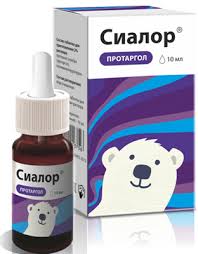 протаргол капли в нос инструкция по применению для детей Sialor Instrukciya Po Primeneniyu Dlya Detej Kapel Protargola Analogi Spreya Detskaya Poliklinika 3