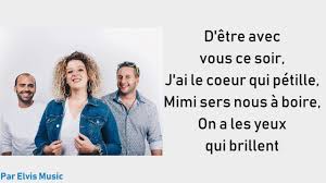 Download and listen online à nos souvenirs by trois cafés gourmands. Trois Cafes Gourmands A Nos Souvenirs Paroles Lyrics Anossouvenirs Troiscafesgourmands Youtube