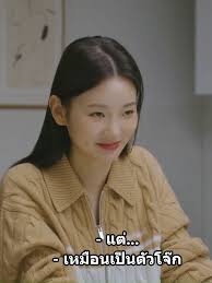 EP6 Exchange3: Lee Yongjin, Kim Yewon, Simon D, and Yura