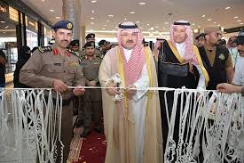 نداالي الامير مشعل بن ماجد حفظة اللة. Ø¯Ø´Ù† ØµØ§Ø­Ø¨ Ø§Ù„Ø³Ù…Ùˆ Ø§Ù„Ù…Ù„ÙƒÙŠ Ø§Ù„Ø£Ù…ÙŠØ± Ù…Ø´Ø¹Ù„ Ø¨Ù† Ù…Ø§Ø¬Ø¯ Ø¨Ù† Ø¹Ø¨Ø¯ Ø§Ù„Ø¹Ø²ÙŠØ² Ù…Ø­Ø§ÙØ¸ Ø¬Ø¯Ø© ÙØ§ØµÙ„Ø© ÙˆØ±Ø§Ø¡ ÙƒÙ„ ÙØ§ØµÙ„Ø© Ù‚ØµØ©