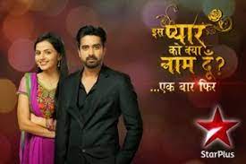 Iss Pyaar Ko Kya Naam Doon Ek Baar Phir Official Title Song Lyrics Star Plus Telly Samachar Chahun main ya na aashiqui 2 video + english translation lyrics. iss pyaar ko kya naam doon ek baar