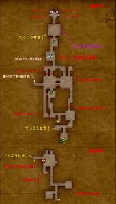 Vermillion's Cafe～コーヒーを飲みながらひと時のゲームを楽しむ - 金目銀目の白猫～oddeyes-whitecat