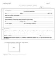 Download sample ghana passport online application form. Salmanghanie Salmanghanie1975 Profile Pinterest