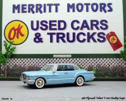 Image result for Fawn Beige 1961 Plymouth