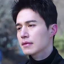 The Good Man K Drama