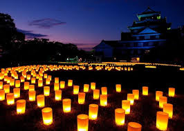 Your Next Vacation The Obon Festival 2020 Guidable