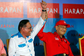Opposition leader anwar ibrahim has hinted that he will most likely defend his port dickson parliamentary seat in the 15th general election (ge15). Malaysian Pm Campaigns For Successor And Former Foe Anwar