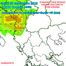 Oλες οι βασικές ειδήσεις της ημέρας. Den Eftanan Oi Seismoi Twra Ta Sakhs Arnaoytogloy Sakis Arnaoutoglou Facebook