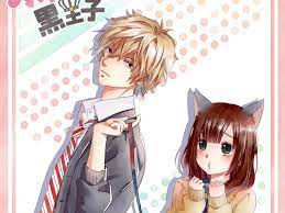 Download Erika Shinohara Kyouya Sata Anime Wolf Girl And Black Prince HD  Wallpaper by 不羁