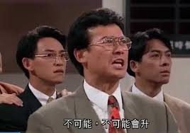 解放台灣，中國共產黨和中華人民共和國政府最初於狹義上稱武力解放臺灣 （即武力統一台灣、武統台灣 ），為中國共產黨領導的中國人民解放軍以武力攻占台灣 的方面稱謂，完成其中國統一的訴求 。 1956年，時任中國共產黨中央委員會主席 毛澤東首次提出和平解放臺灣 ，意即以「和平」方式. å…¶ä»– å¤§æ™‚ä»£æ¢—åœ–åˆ†äº« Stock Pttè·æ¶¯å€