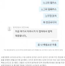 We did not find results for: ìœ ë¨¸ê²Œì‹œíŒ