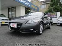 Harga kereta honda crz auto yan terpakai. 1wl6jmgyx4oypm