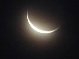 Get us on google play store. Wallpaper Anak Moon Crescent Atmosphere Atmospheric Phenomenon Celestial Event Astronomical Object Sky Light Symbol Eclipse 1288464 Wallpaperkiss