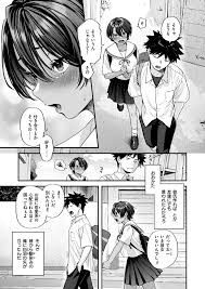 褐色制服JK、大好きな幼馴染と付き合うため制服を脱ぎ捨て誘ってしまう！ | 無料エロ漫画サイト 週刊ナンネットマンガ