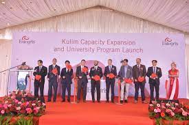 Entegris (malaysia) sdn bhd was founded in 1996. Entegris Expands State Of The Art Facility In Malaysia