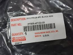 2015 suburban floor mats, premium all weather, rear, cocoa 22858827. 2012 2015 Toyota Prius Sedan Black All Weather Floor Mats New Pt908 47122 20 Ebay