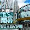 日出康城成交紀錄 共有 0 宗 15/07/21 更新 (資料來源：註冊處成交) 註冊成交. 1
