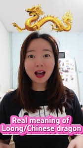 What Does The Chinese Dragon Mean