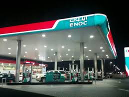 Maybe you would like to learn more about one of these? Ø£Ø³Ø¹Ø§Ø± Ø§Ù„ÙˆÙ‚ÙˆØ¯ ÙÙŠ Ø§Ù„Ø¥Ù…Ø§Ø±Ø§Øª 2021