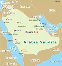 Países fronteira do emirados árabes unidos: Arabia Saudita Toda Materia