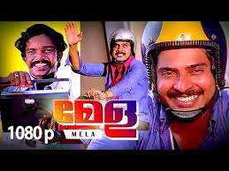 Mela raghu as raghu, tea shop waitron. Download Mela Movie 3gp Mp4 Codedwap