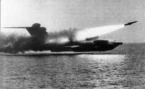 Luftwaffe A S Lun Class Ekranoplan Lun Class Ekranoplan Concept Cars Flying Boat