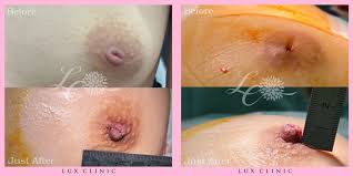 ルクスクリニック