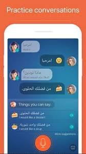Aplikasi ini bisa membantu mengerjakan soal aritmatika, aljabar, trigonometri, grafik, integral dan logaritma. 10 Aplikasi Belajar Bahasa Arab Terbaik Di Android