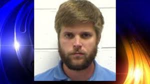 Bond denied for ex-Statesboro football coach