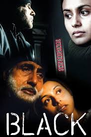 أصحاب نجمة 6 راني...