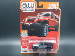 2020 Auto World 2018 Jeep Wrangler Unlimited Sahara Release 2 A Raw Chase In 2020 Jeep Wrangler Unlimited 2018 Jeep Wrangler Unlimited Jeep Wrangler Unlimited Sahara