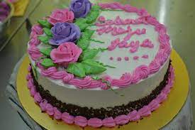 Check spelling or type a new query. Minggu Ini 19 8 Ada Kursus Hiasan Kek Aniz Baking Centre Facebook